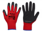 Preview: Schutzhandschuhe PERFECT SOFT RED lateks RWPSRD
